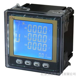 電能儀表中的關(guān)鍵組合 電壓電流組合表及其應(yīng)用